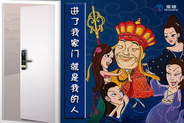 B端C端市場都要抓，智能鎖廠家才有機(jī)會