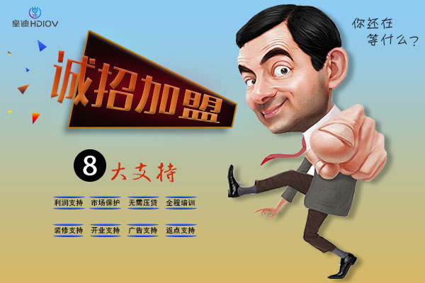 你是否在了解代理指紋鎖要多少錢？