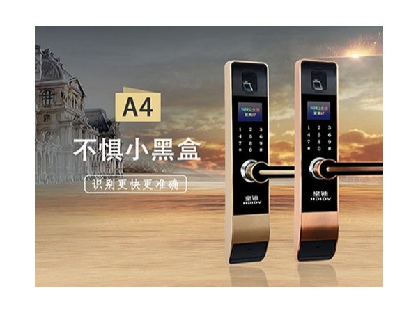 智能鎖行業競爭激烈，智能鎖廠家要如何發展下去？