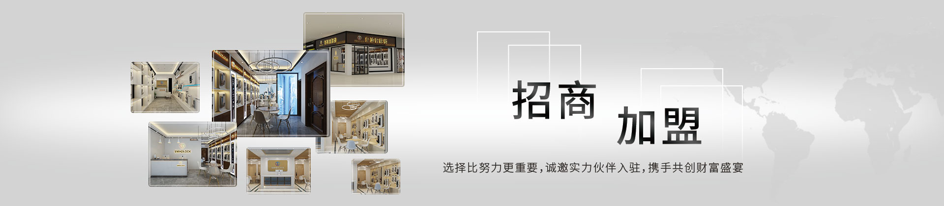 誰(shuí)說(shuō)創(chuàng)業(yè)得有經(jīng)驗(yàn)？互聯(lián)網(wǎng)+智能時(shí)代的商機(jī)-皇迪